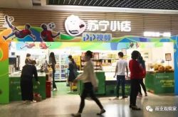 （2分钟科普）贵港公司最新招聘信息_哔哩哔哩